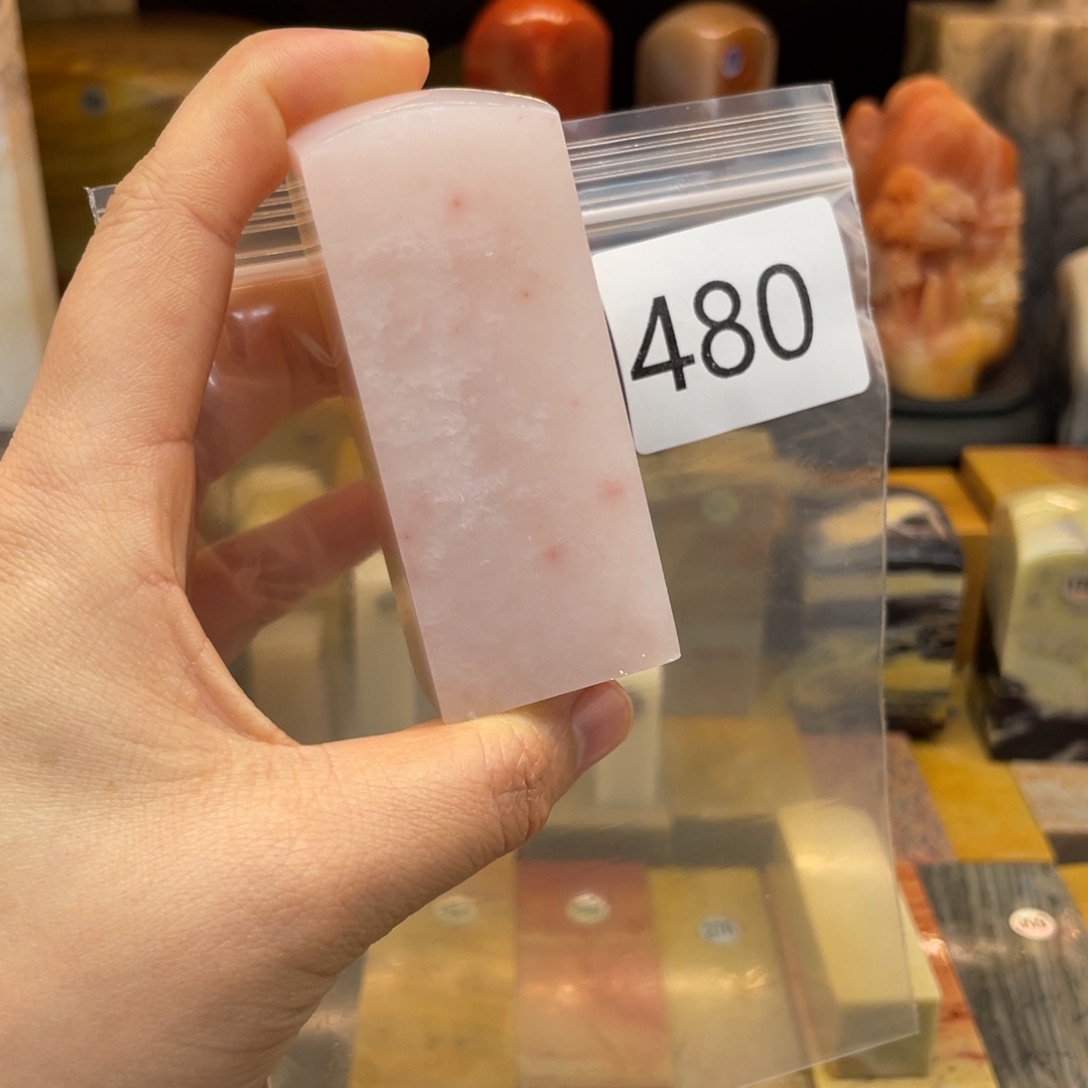 云南石是***～云南石尺寸123