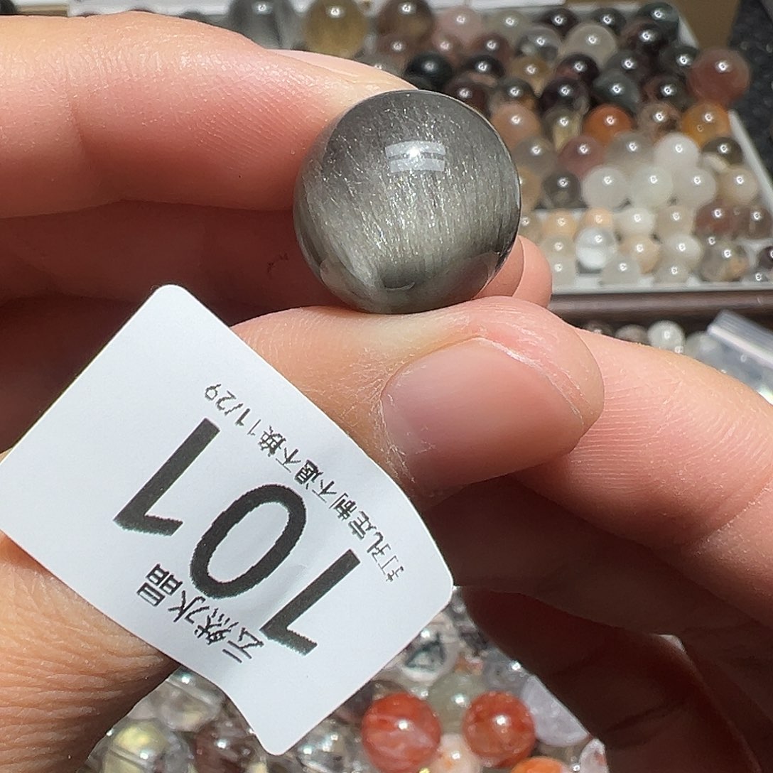 宝***雯水晶珠宝半成品未镶嵌