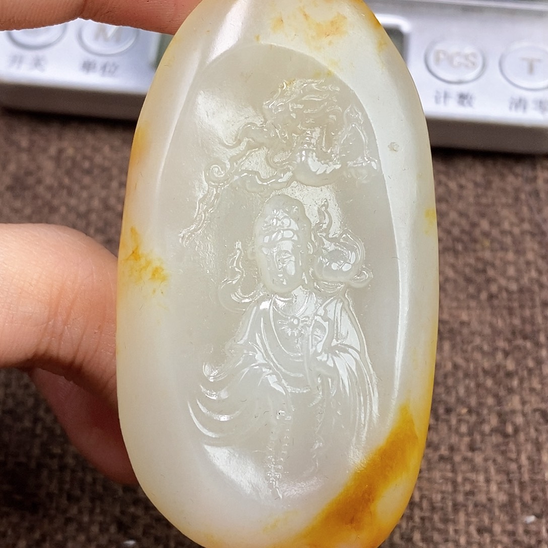 和田玉挂件未镶嵌