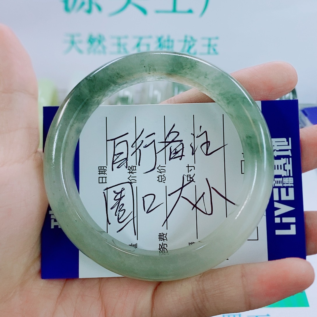 未镶嵌手镯石英质玉T自行备注圈口(50-65)