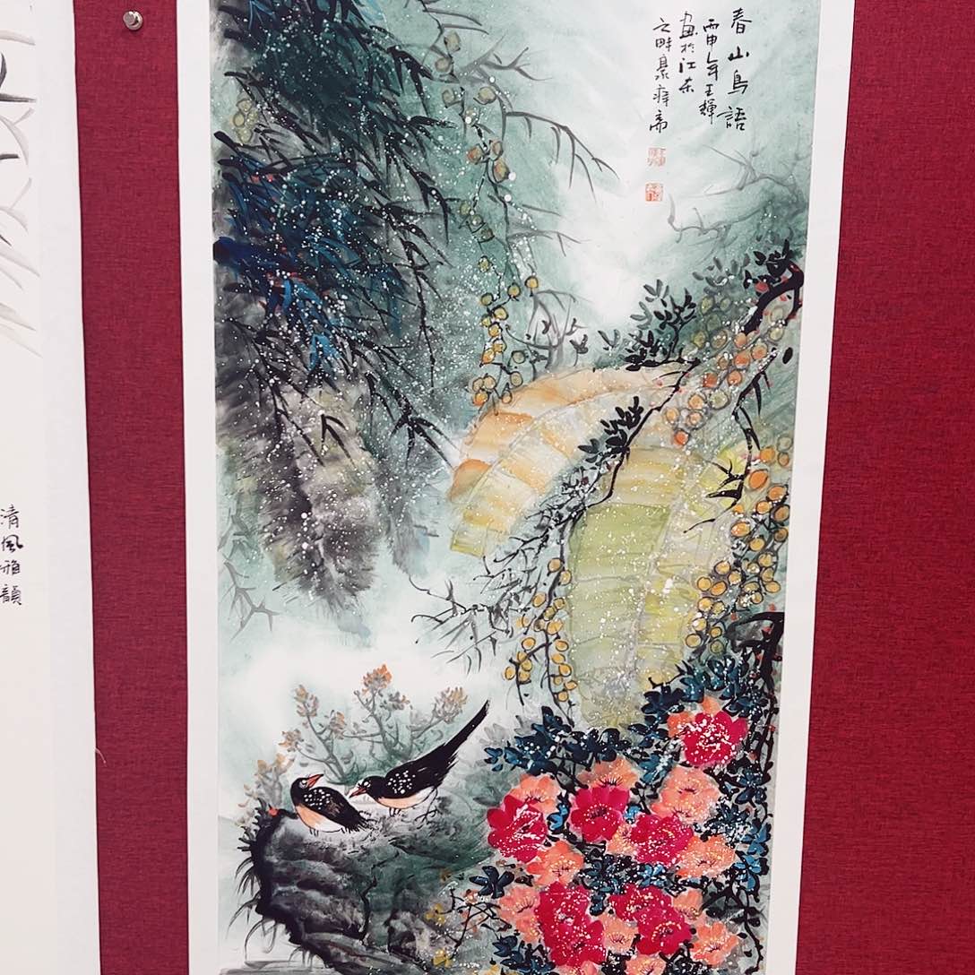 国画一***界国画作品集的