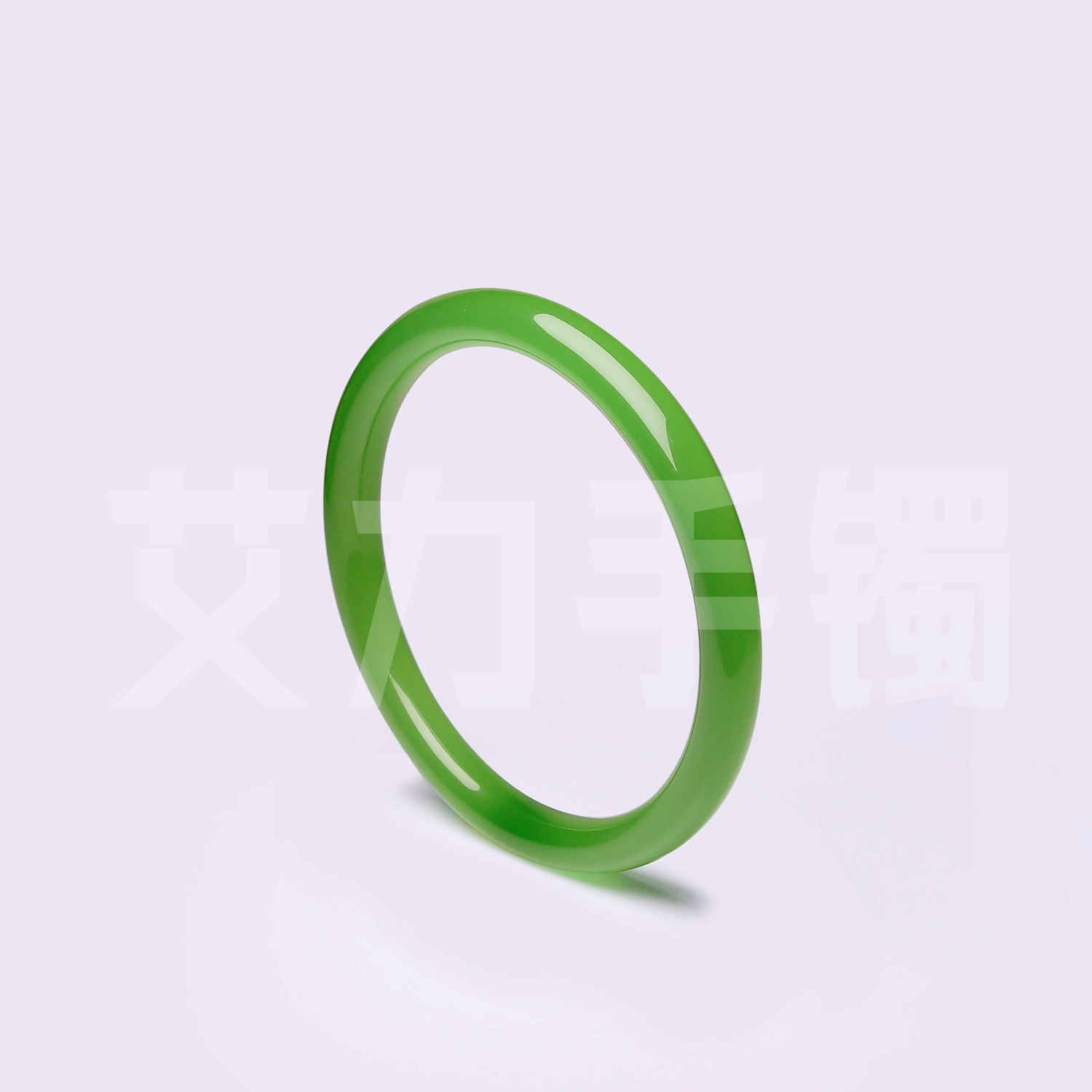 【新疆艾力】苹果绿果绿色标级叮当镯首饰送妈妈礼盒款