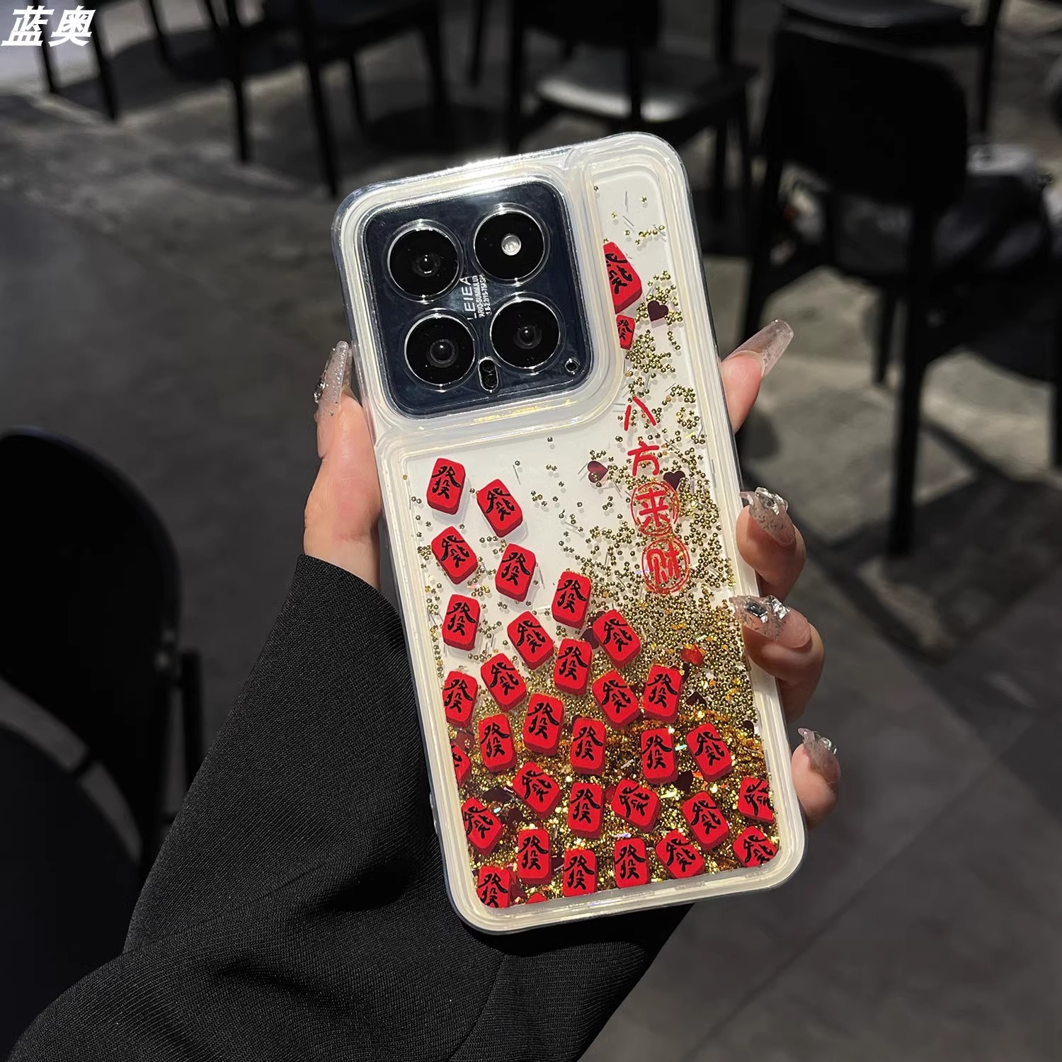 适用红米note14pro手机壳k70创意13透明壳12新年11发财款60潮流50