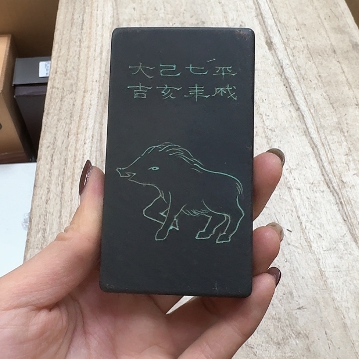 瓷片噗哈哈哈哈哈哈哈哈哈哈