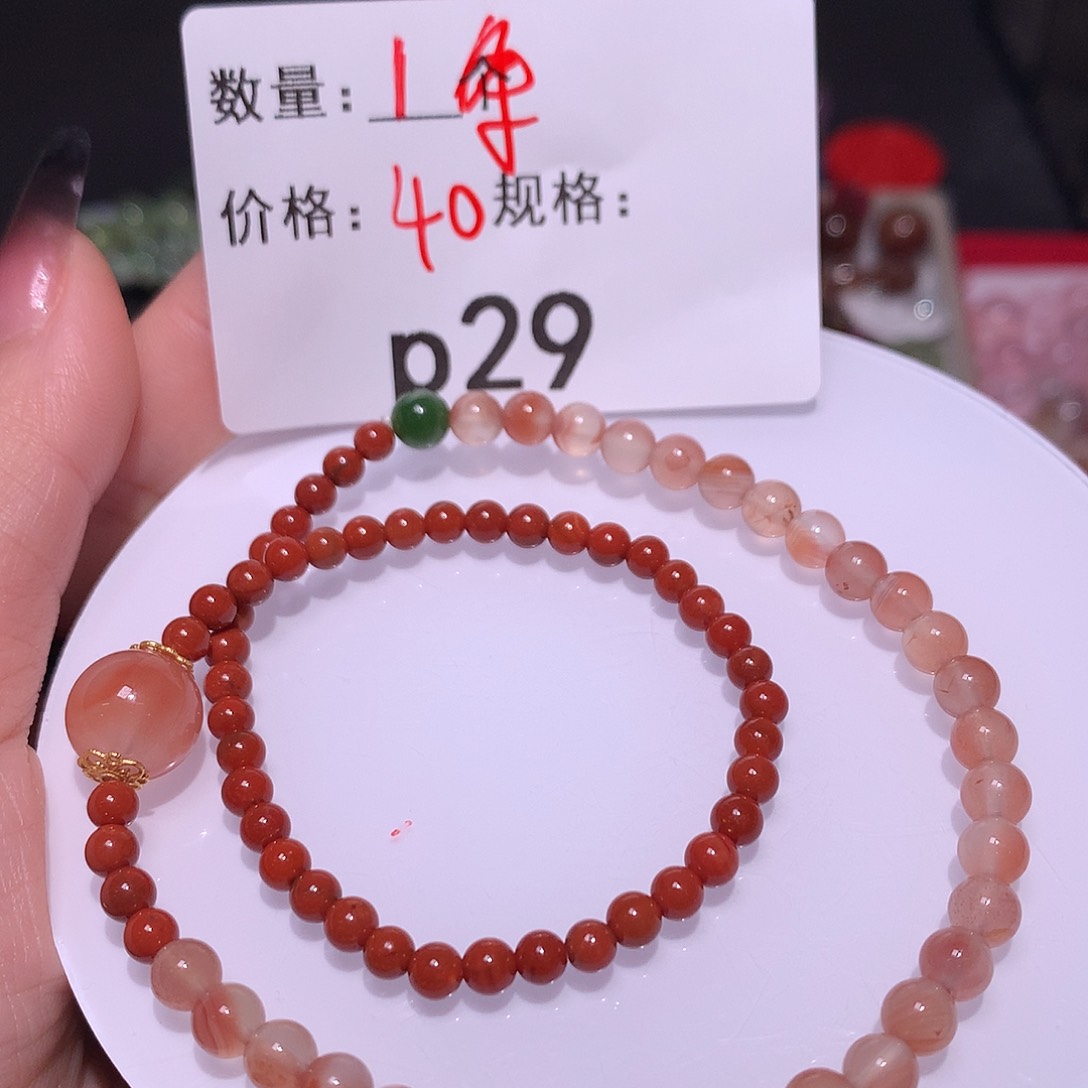 南红玛瑙手串未镶嵌多样化发货29