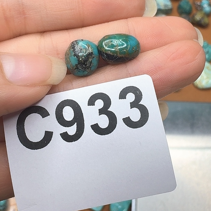 未镶嵌随型玛瑙/玉髓简