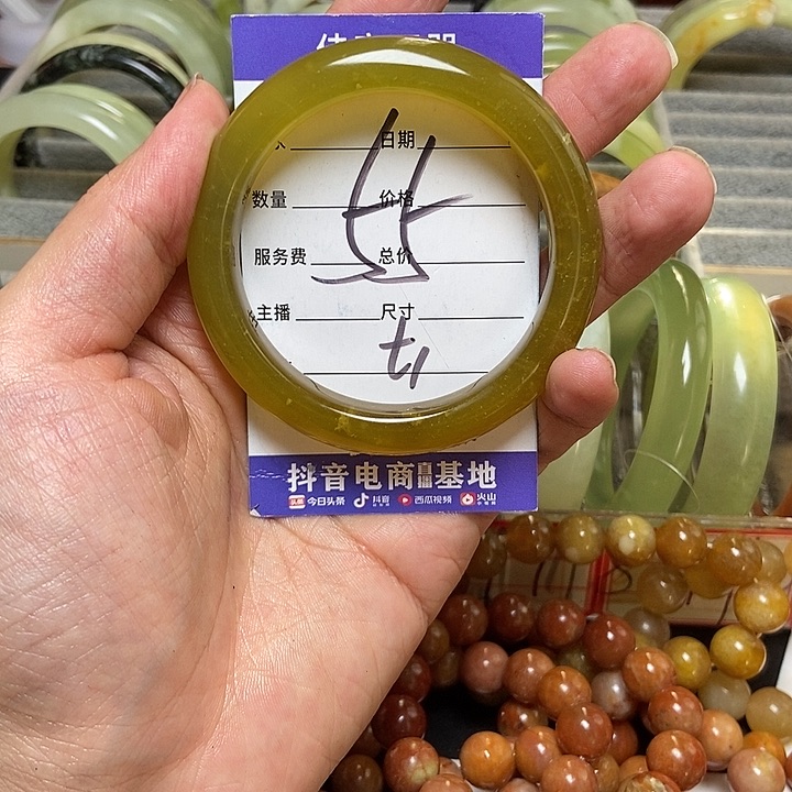 蛇纹石玉手链未镶嵌