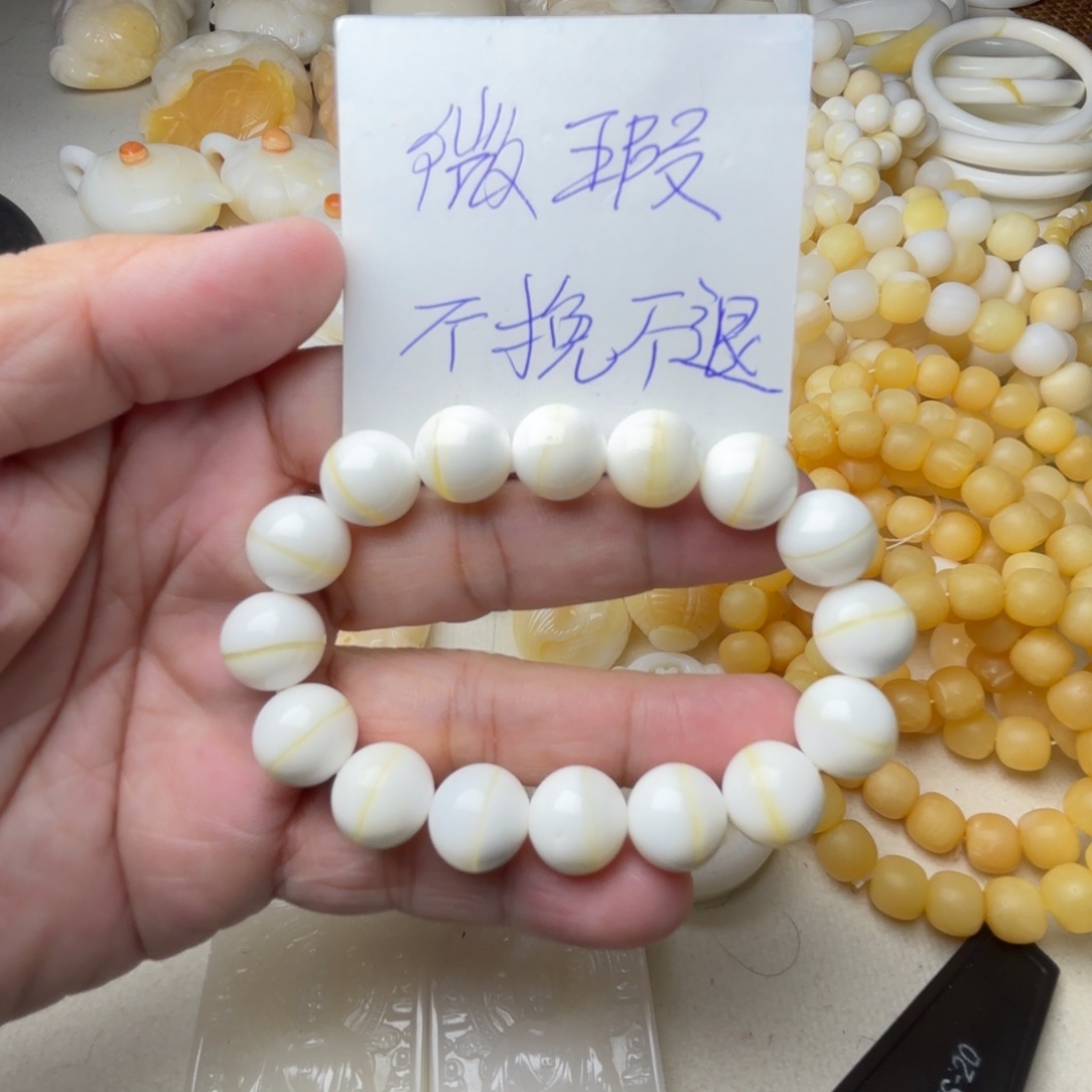 非金属贝壳金线卡12微瑖