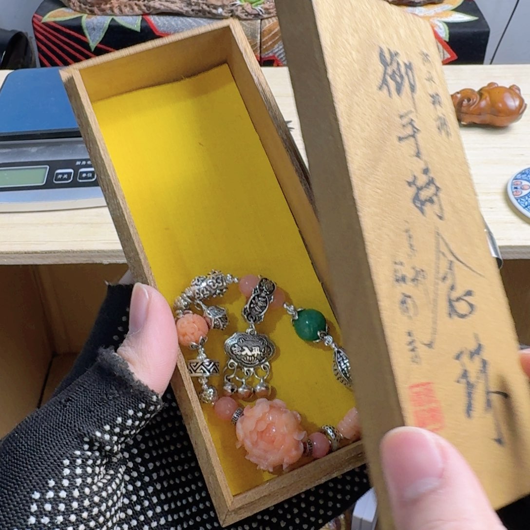 茶宠现代工业设计方法