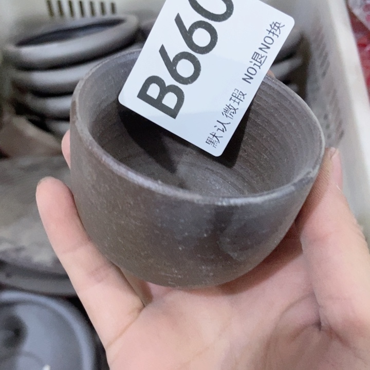 茶具微瑕，介意勿拍