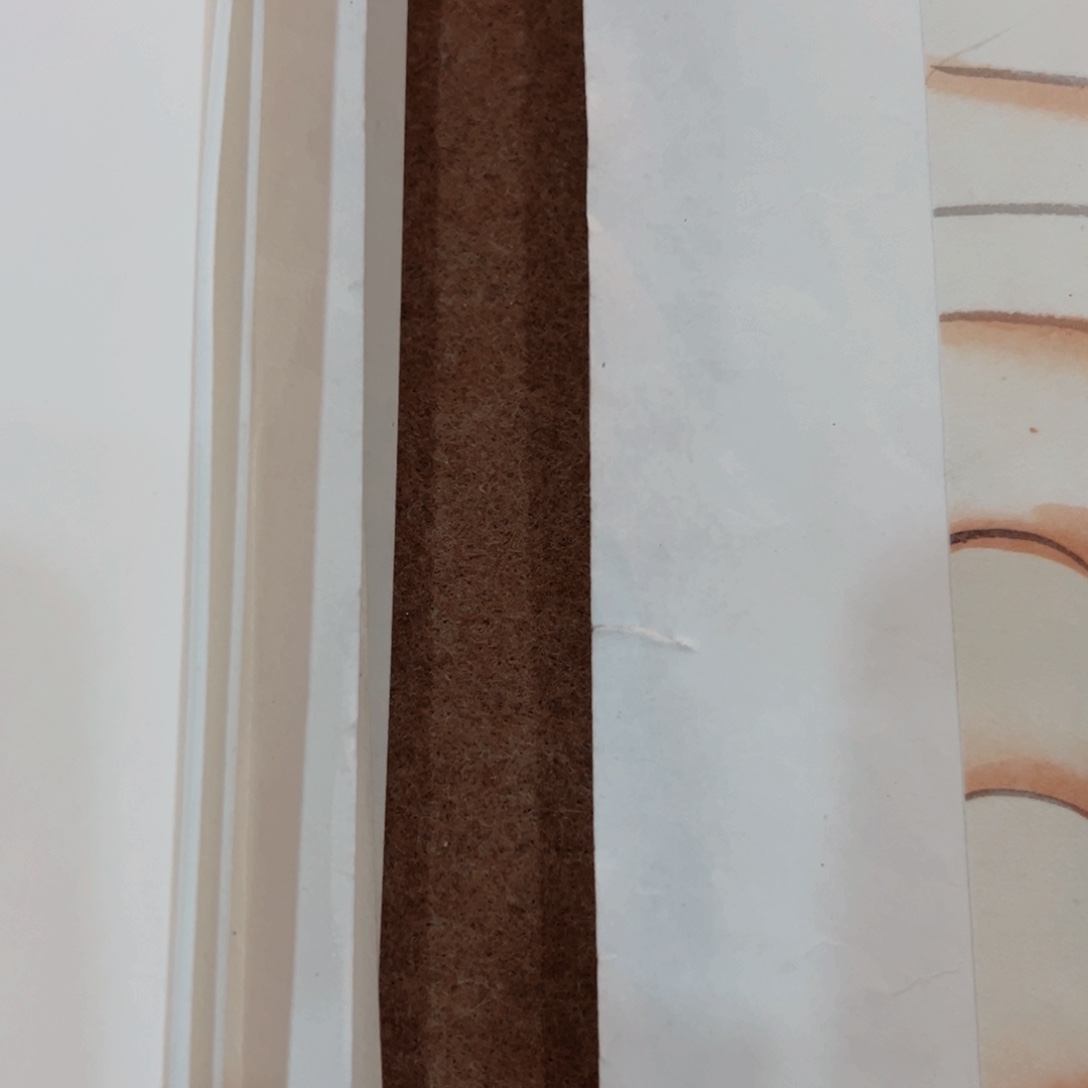 国画周*申补差价，福星高照手工装裱