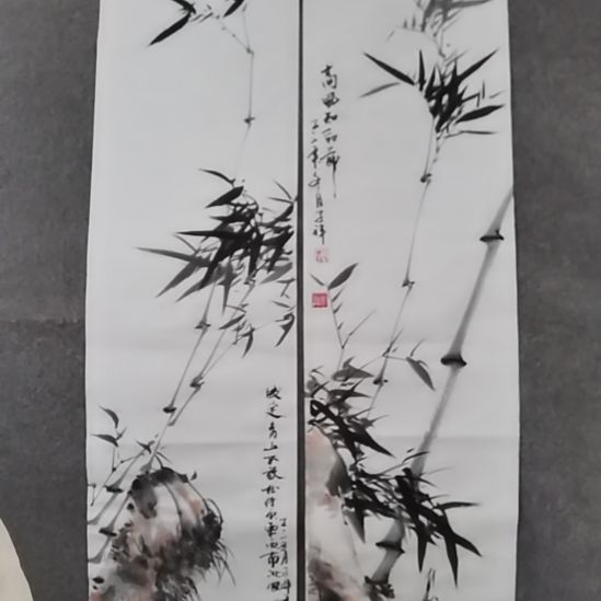 用***6书法书书屋书法作