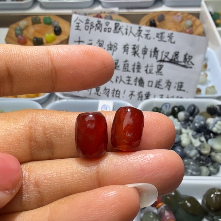 和田玉未镶嵌珠宝奇石