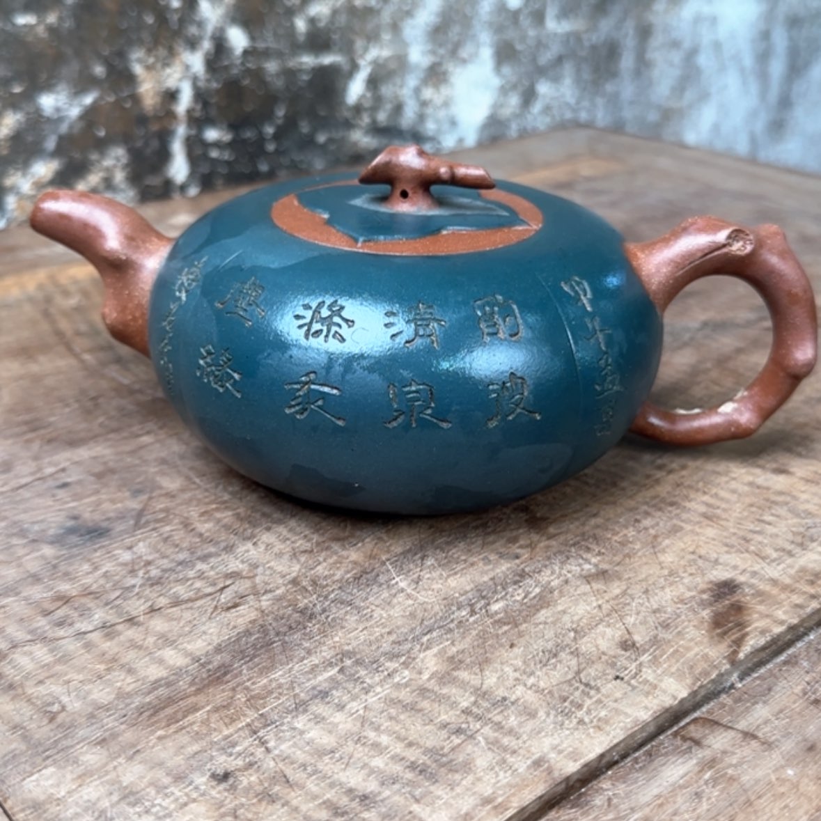 【闪购商品】紫砂茶壶紫砂茶具