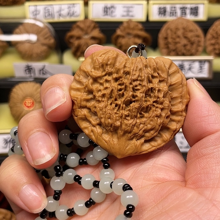 【闪购商品】吊坠文玩核桃爱心50