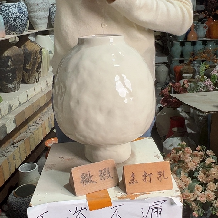 陶瓷景德镇陶瓷花瓶瑕疵专场