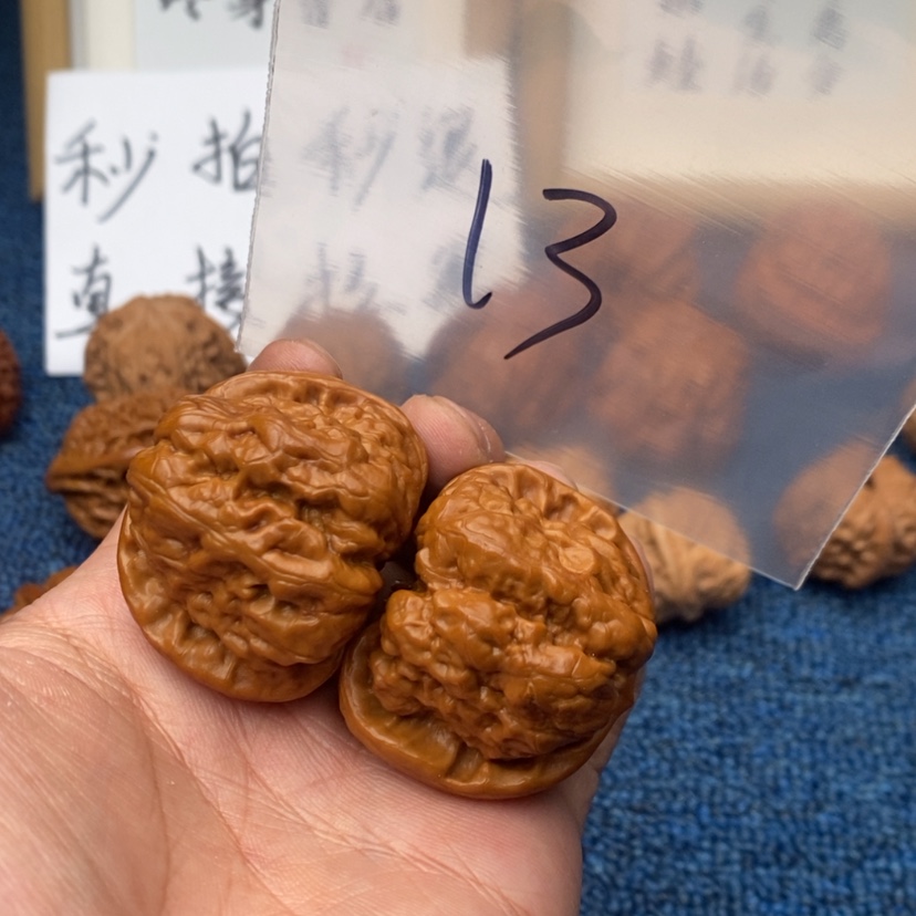 【闪购商品】文玩核桃吊坠.53.53753357375