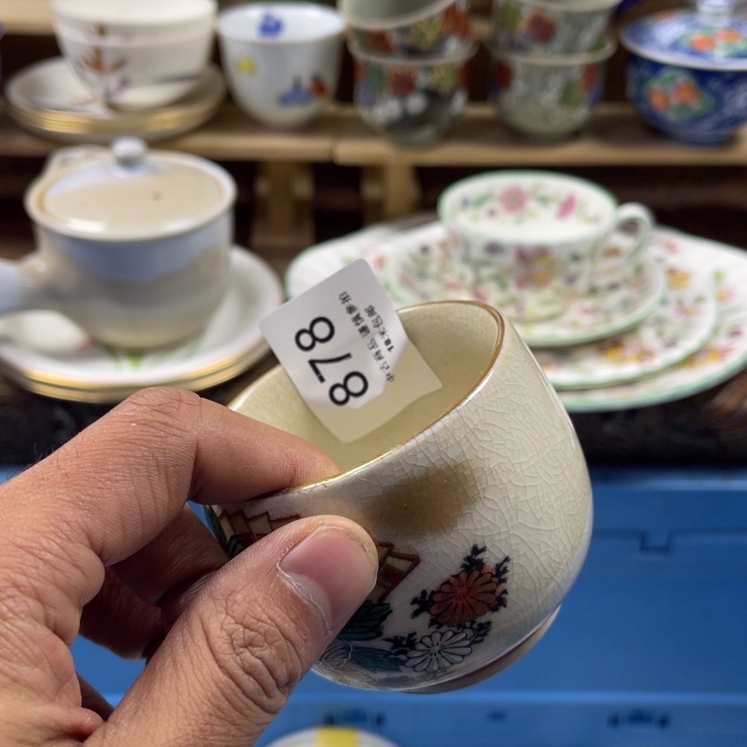 释***通瓷片zAaaaaaaaaa878