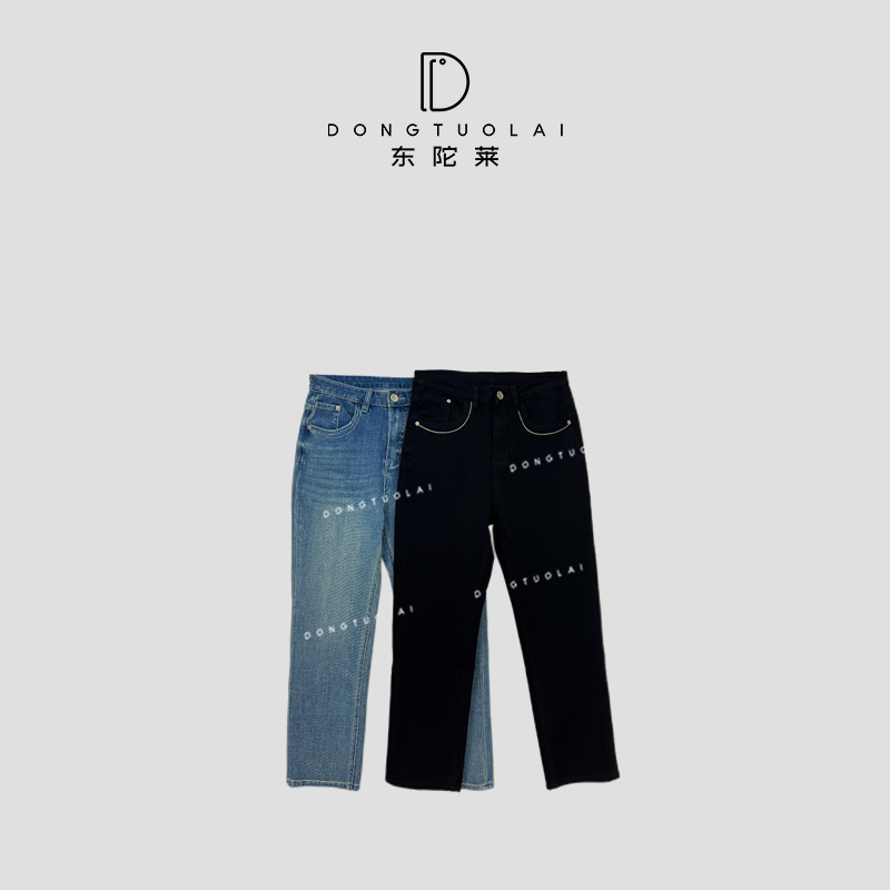 《瘦瘦裤》牛仔裤轻奢时尚百搭设计师四季经典长裤夏季潮流