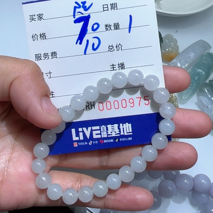 陪***老翡翠未镶嵌颈饰翡翠