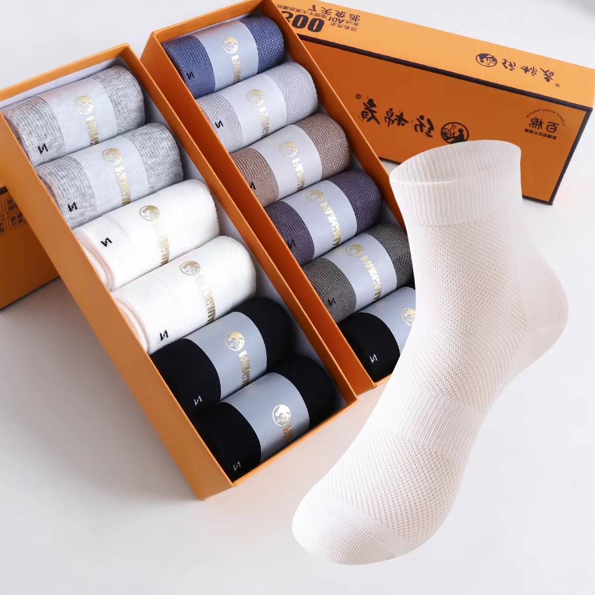 纺棉者【中筒半网】10A级抗起球消臭袜香薰中筒男女防臭袜