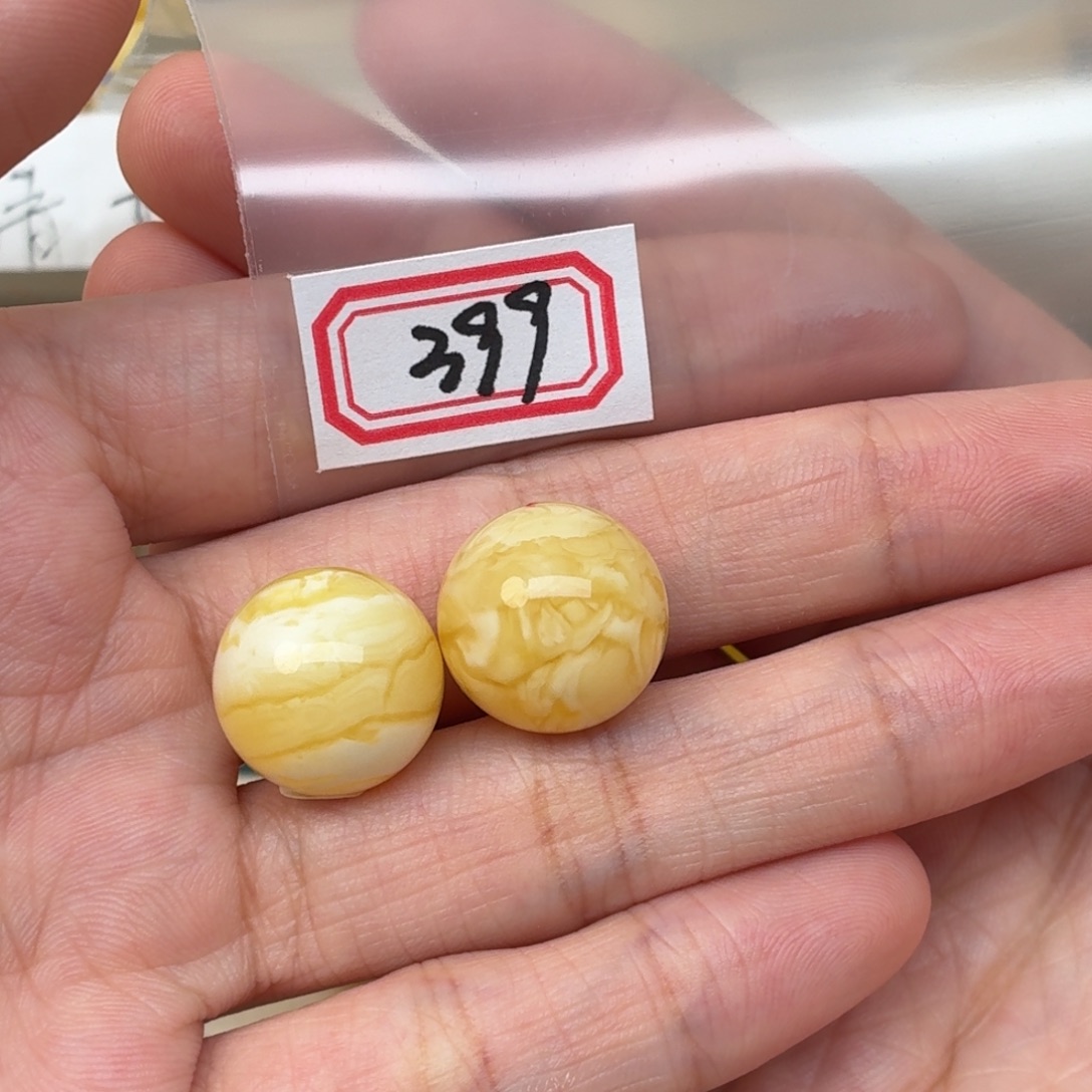 自***己蜜蜡未镶嵌裸石蜜蜡