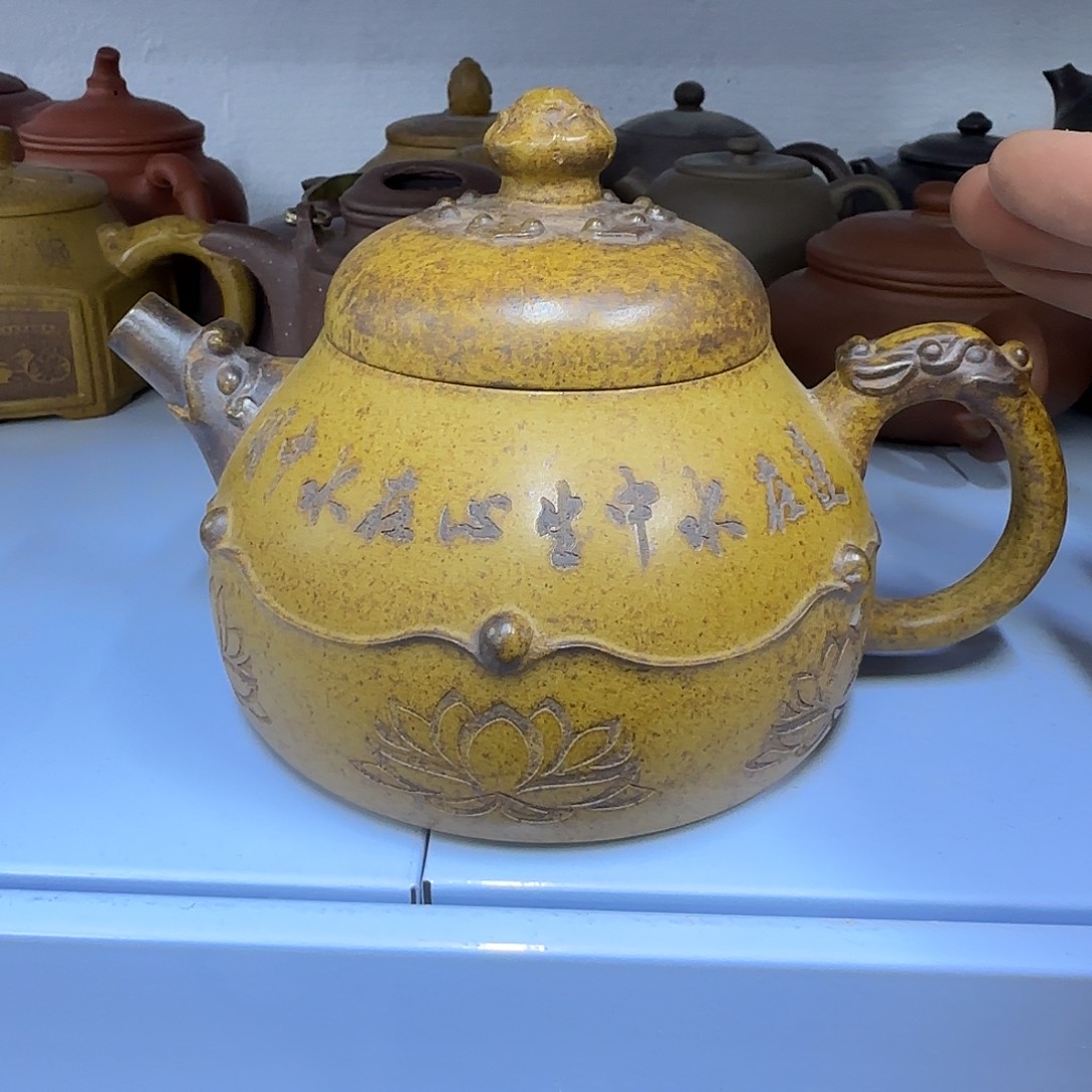 紫砂茶壶宜兴紫砂壶宜兴紫砂茶