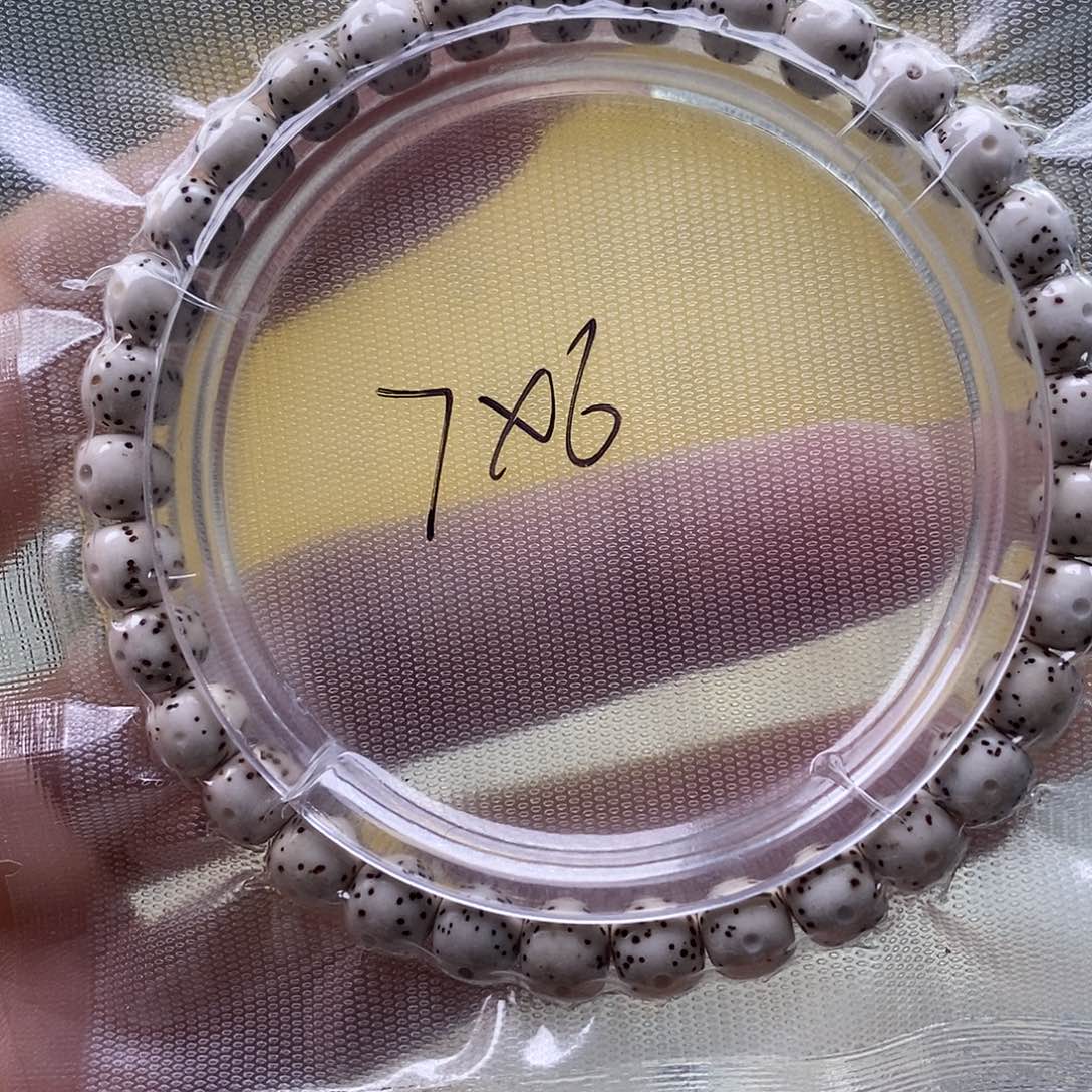 星月菩提手串原白