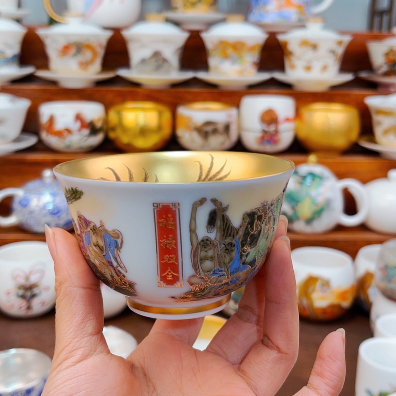【闪购商品】高端原装正品陶瓷茶具
