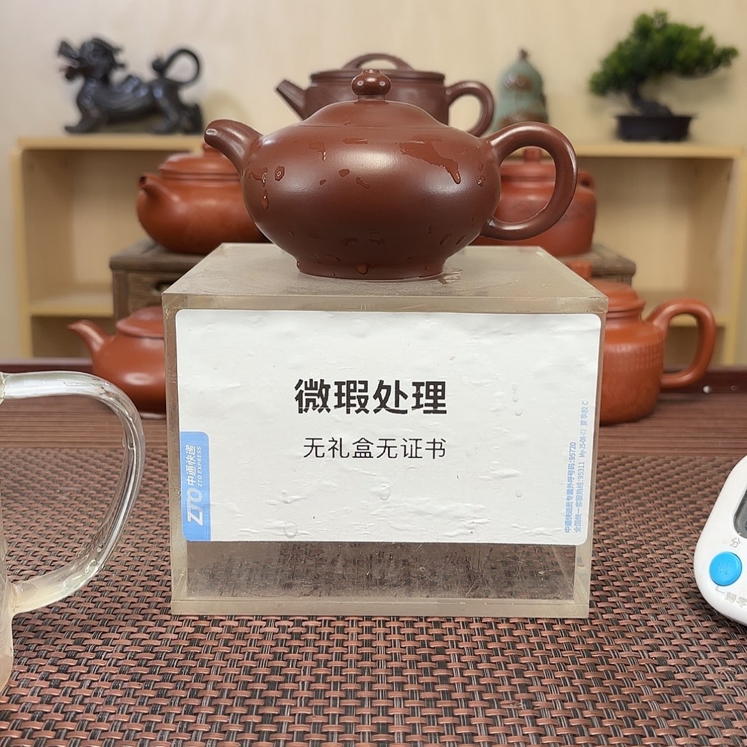 幽***吻茶壶紫砂微瑕处理