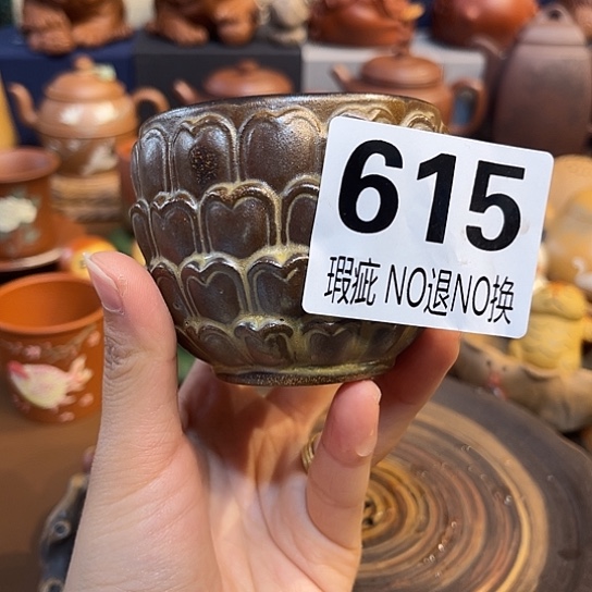 紫砂茶杯紫砂主人杯