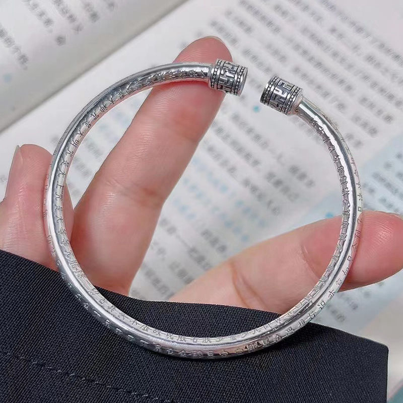 足银坊经典万字心经网红爆款手镯SK46