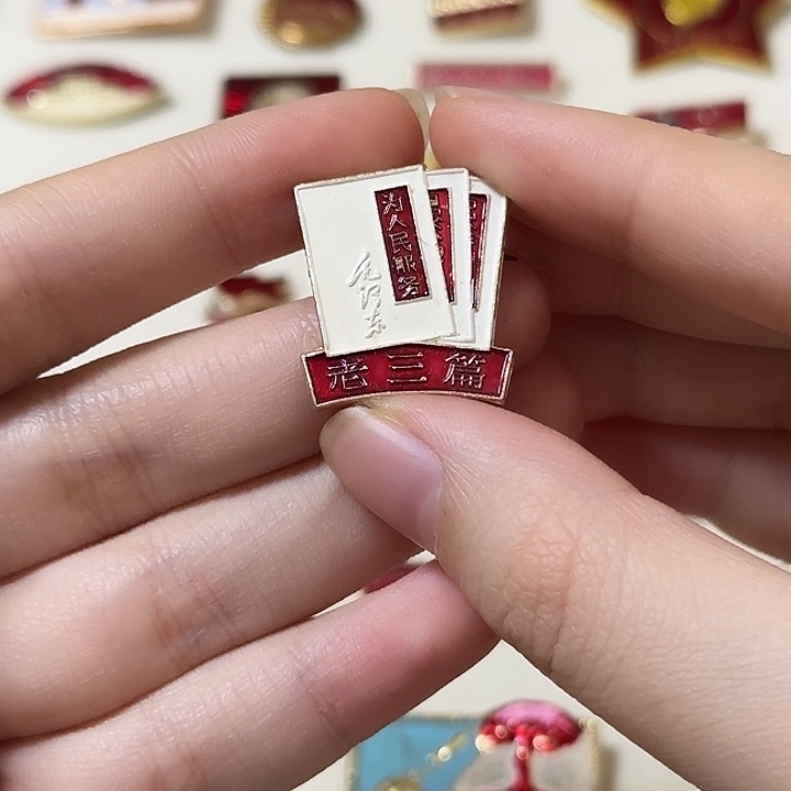 兔***酱红色收藏直播像章