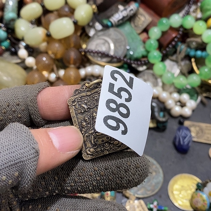 @***凉光明光明的时候就9852