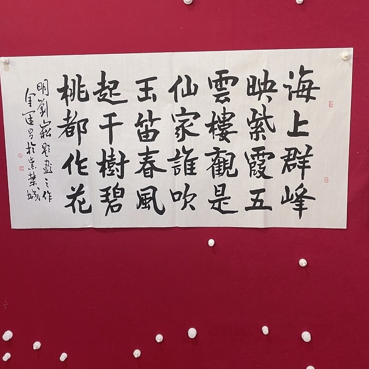 横款明月轩11111111