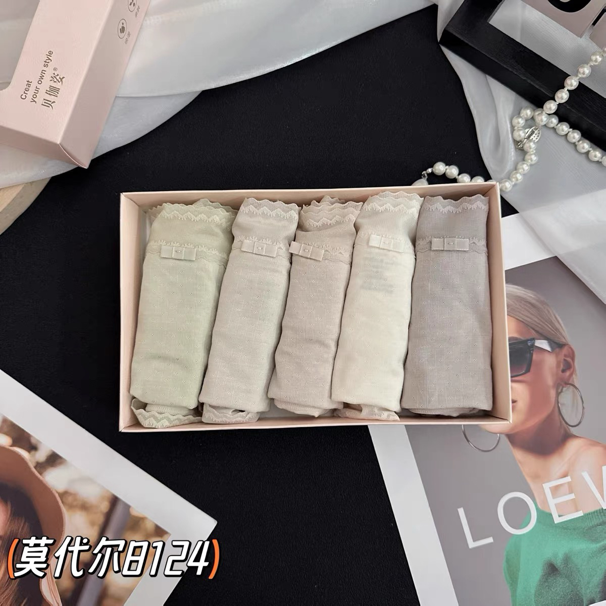 婷～短裤夏季高品