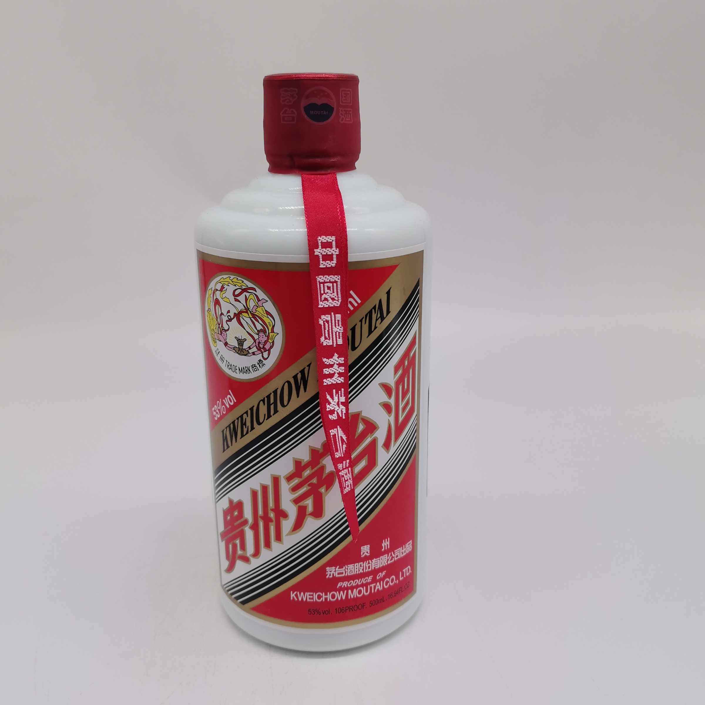 2019年飞天牌茅台酒 53% 12133