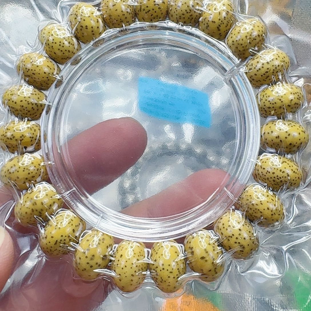 星月菩提手串30黄星月菩提苹果园14单圈