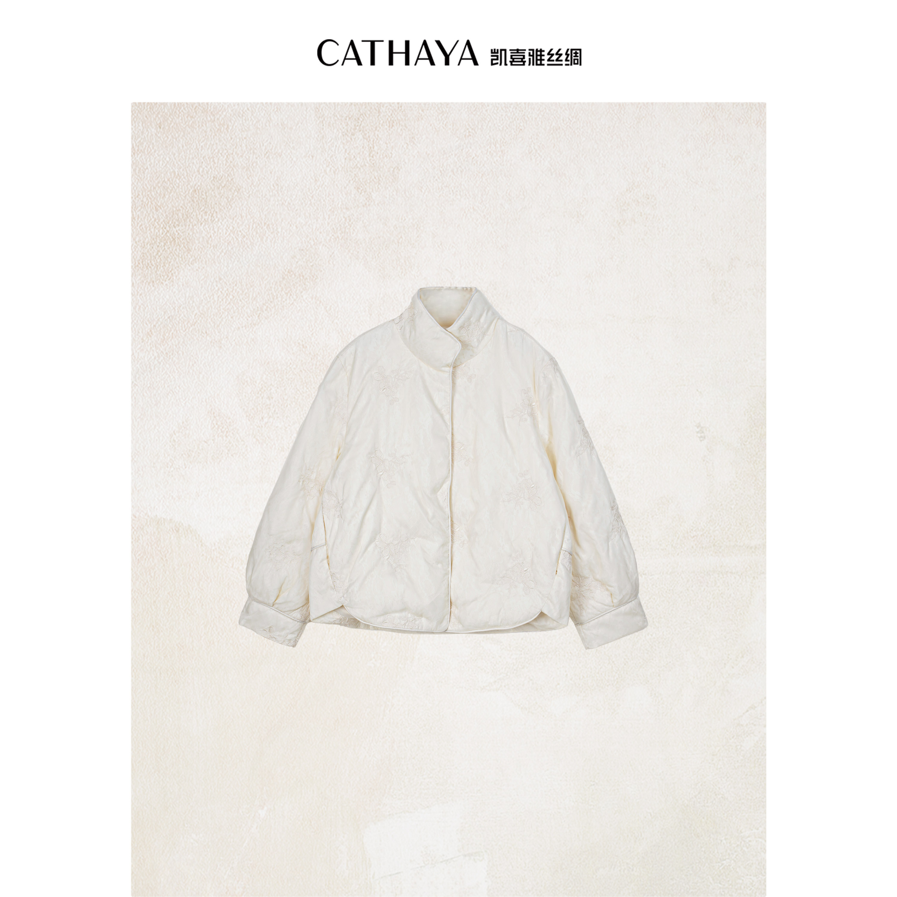 CATHAYA/凯喜雅国风鹅绒服SIK2FMJM819