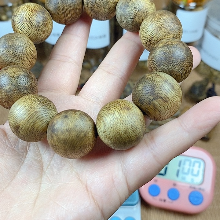 沉香沉香碎屑美**生达拉干2.0