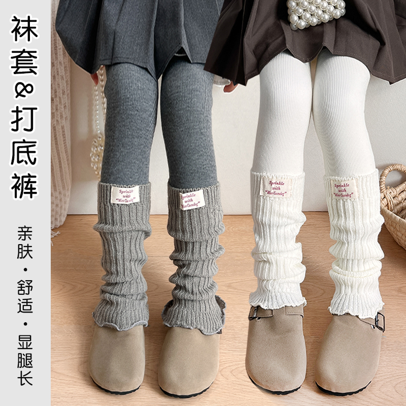 女童打底裤冬季加绒加厚拼接堆堆袜套炸街洋气外穿儿童连裤袜裤子
