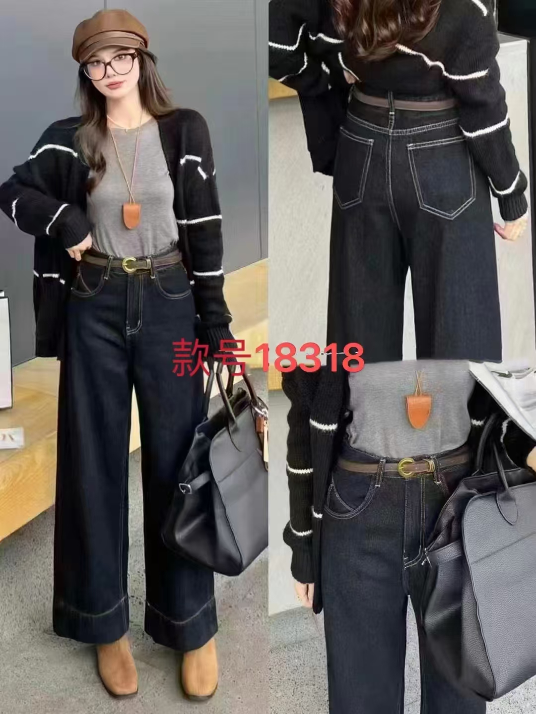 牛仔女高腰冬季牛仔裤直筒阔腿裤百搭普洗蓝色显瘦