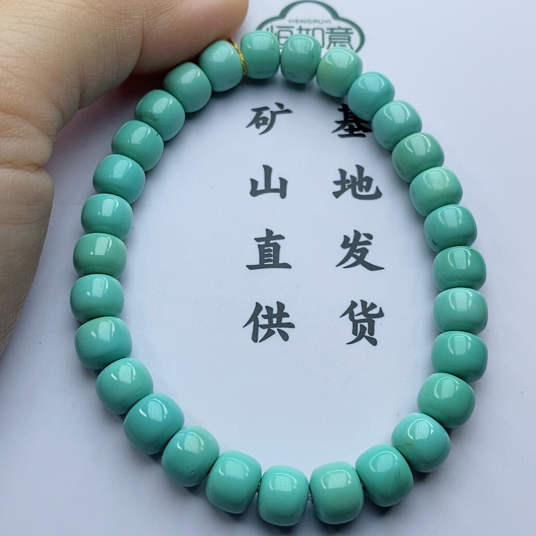 绿松石珠宝奇石未镶嵌