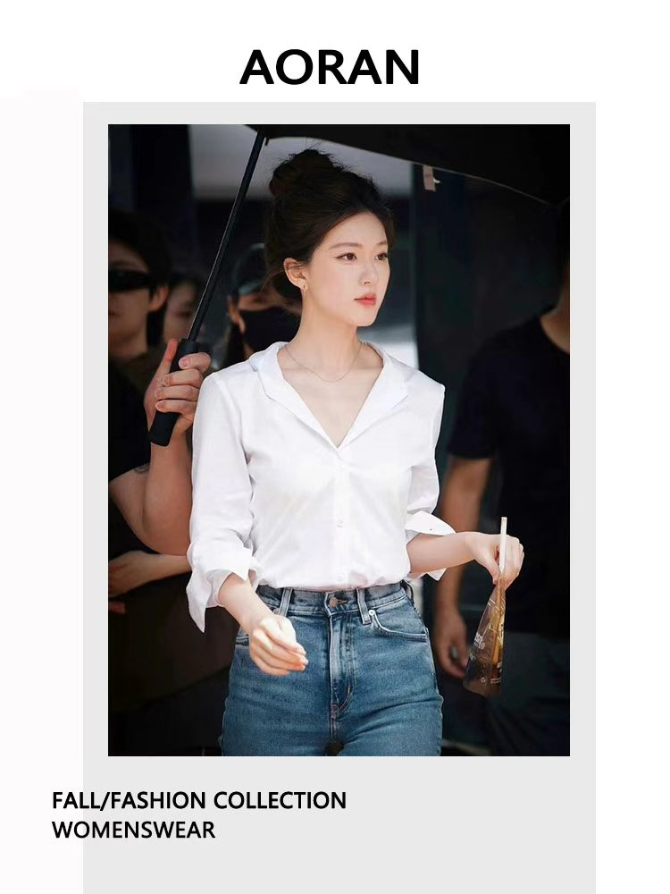 许我耀眼赵露思许妍同款白色V长袖领衬衫女气质百搭职场衬衣上衣