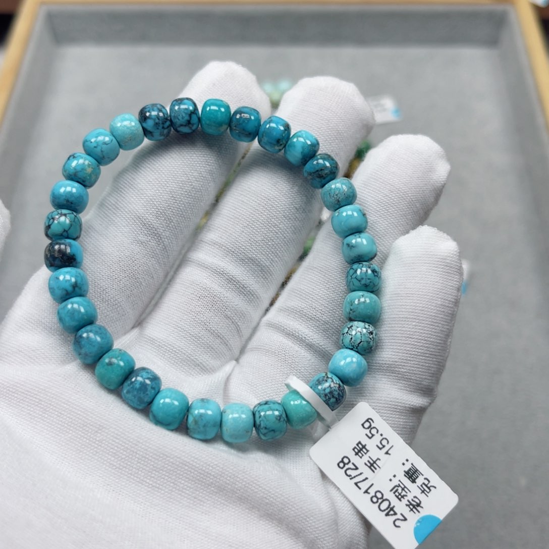 绿松石挂件未镶嵌