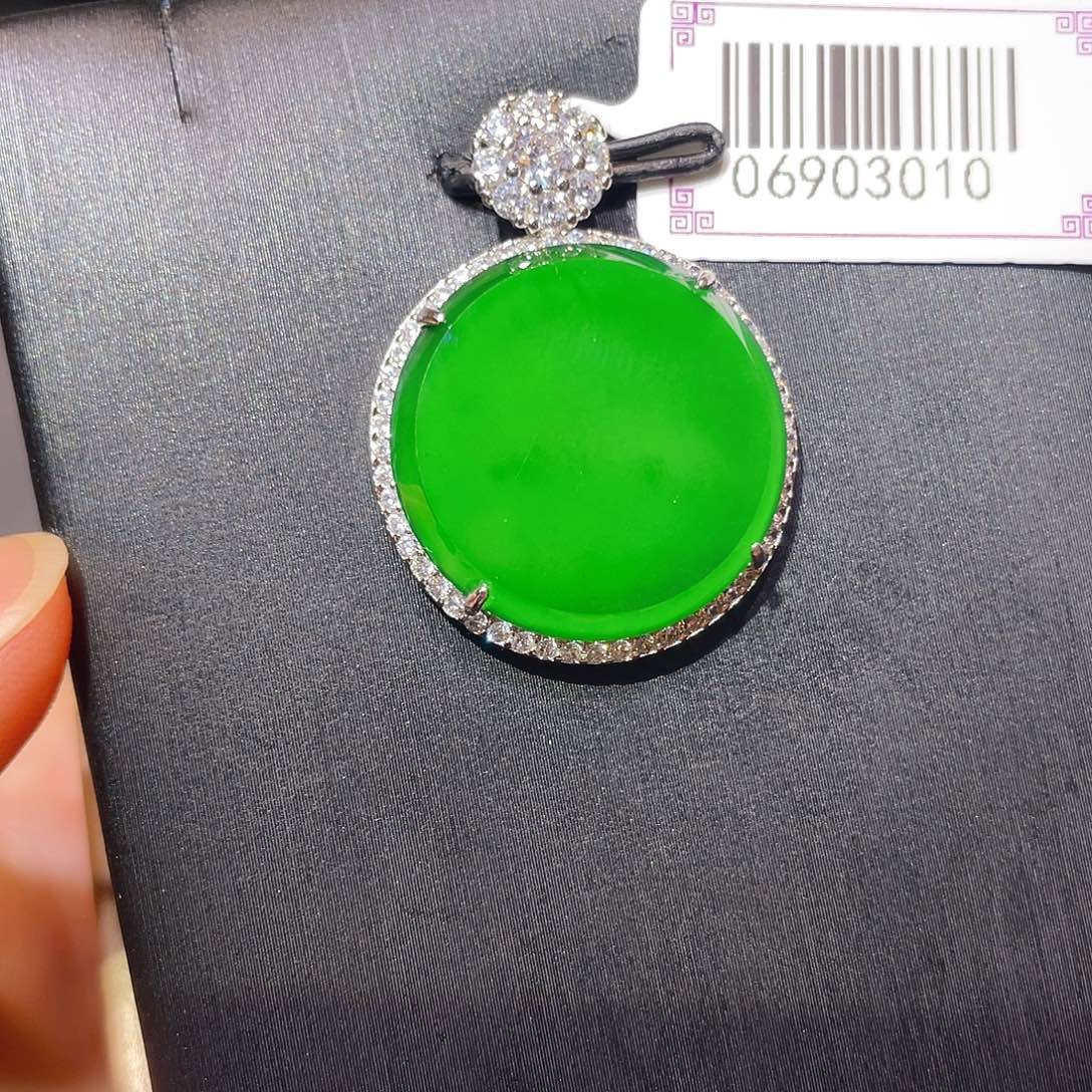 翡翠未镶嵌颈饰吊坠