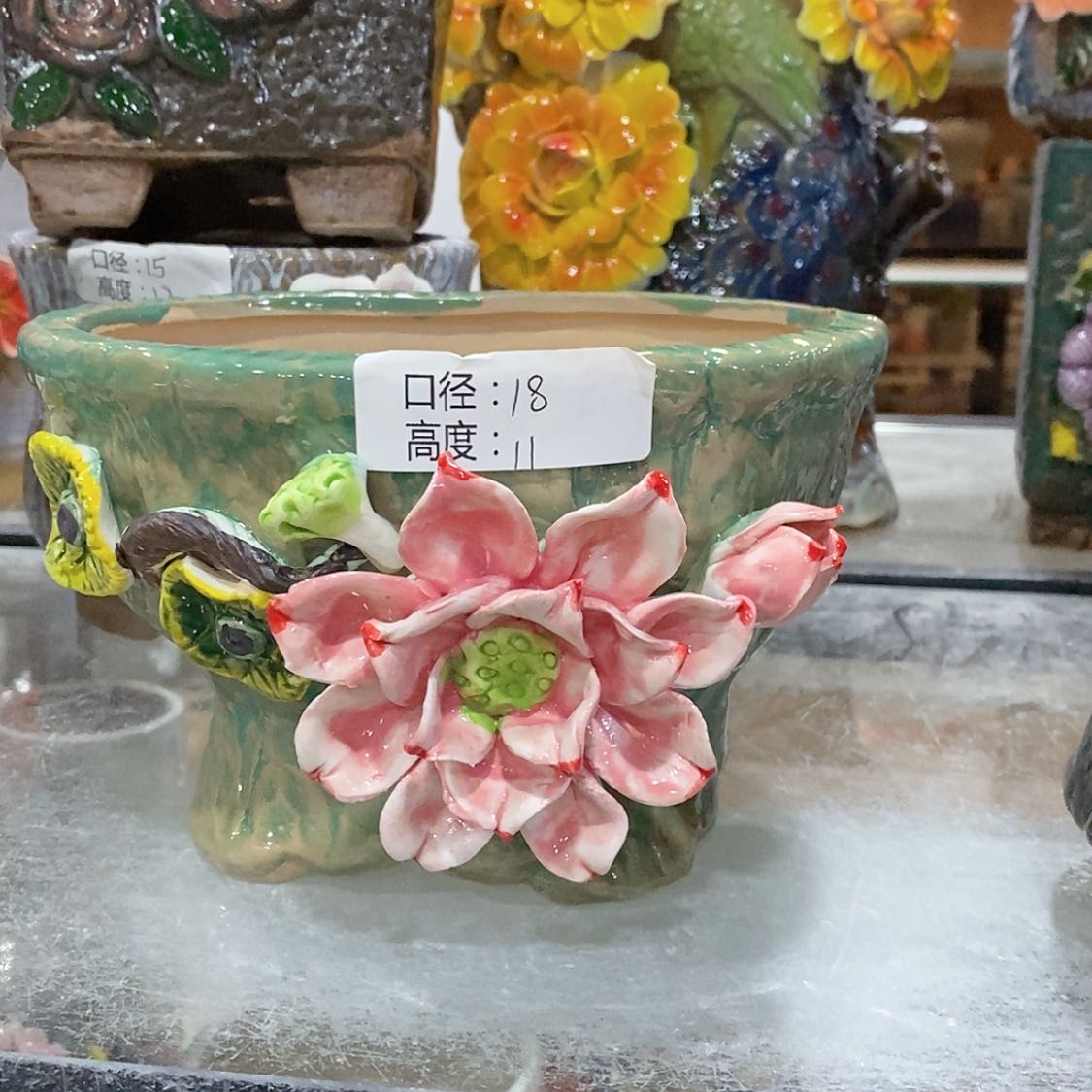 【闪购商品】红陶福利