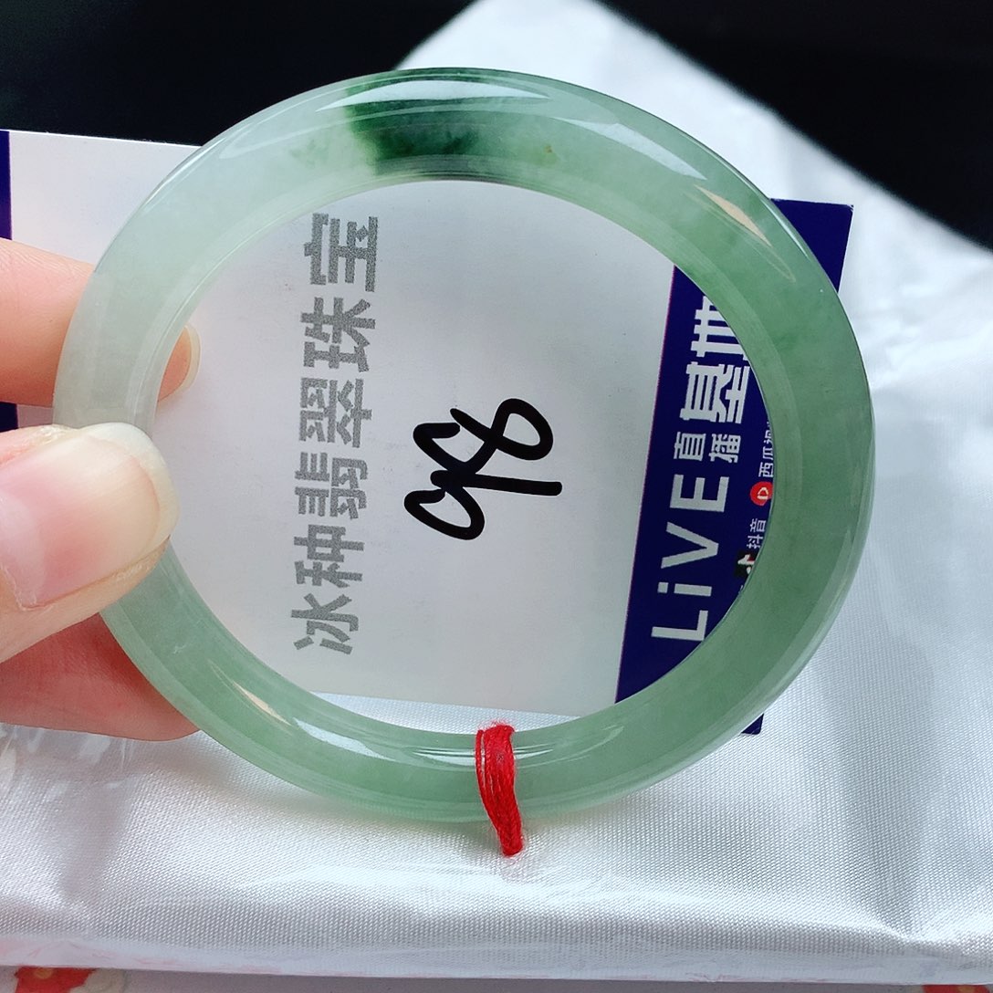 翡翠手镯未镶嵌缅甸天然A货翡翠手镯