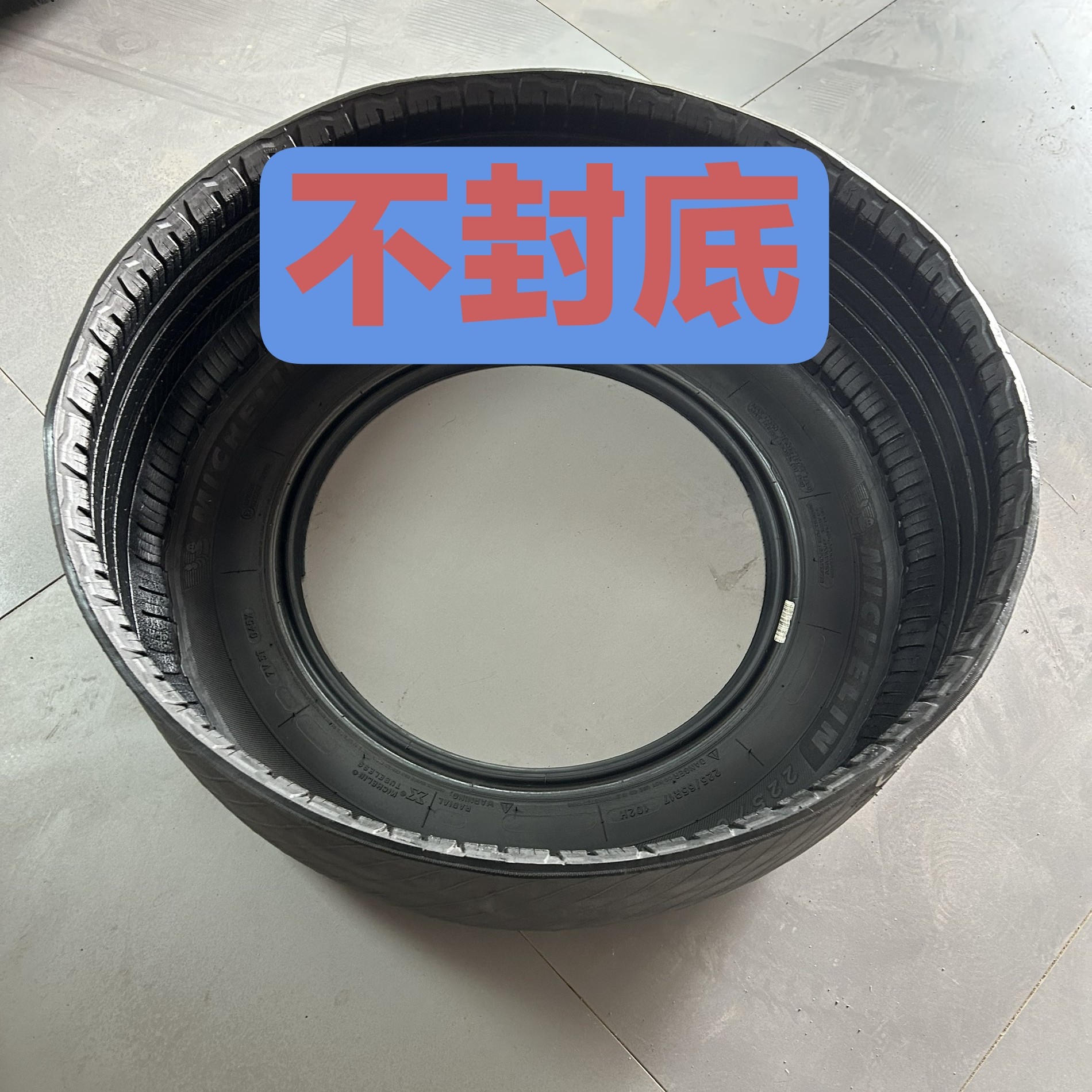 直径60CM  轮胎狗窝  不封底 结实耐用耐咬