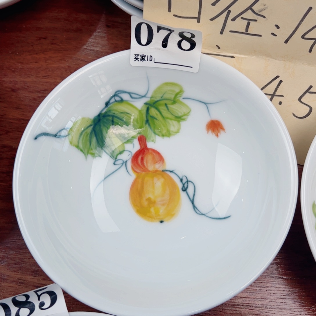 瓷片景德镇陶瓷手工制作